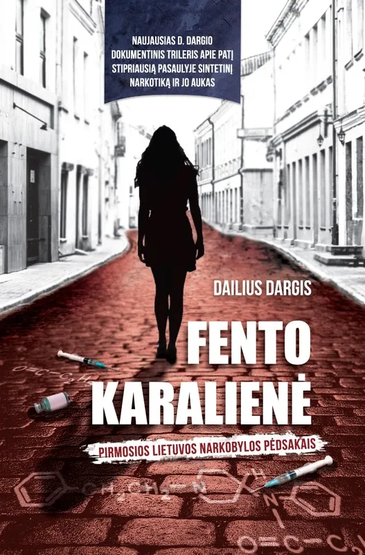 Fento karalienė