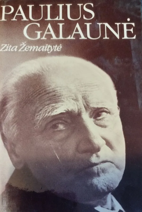 Petras Galaunė