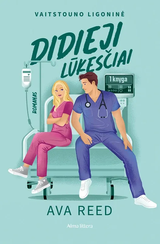 Didieji lūkesčiai. Vaitstouno ligoninė