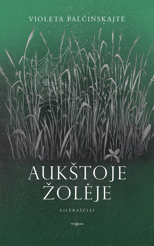Aukštoje žolėje