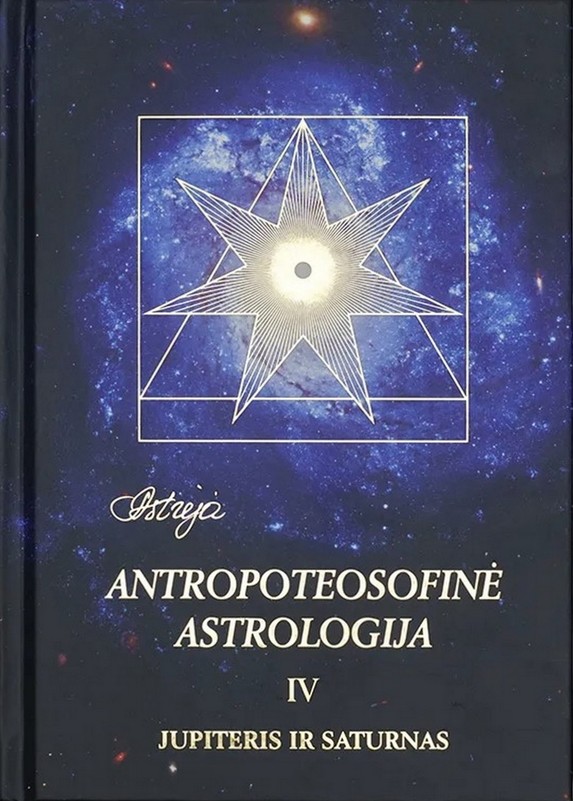 Astrėja