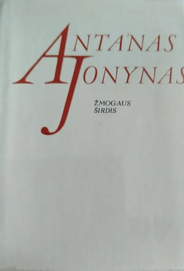 Žmogaus širdis