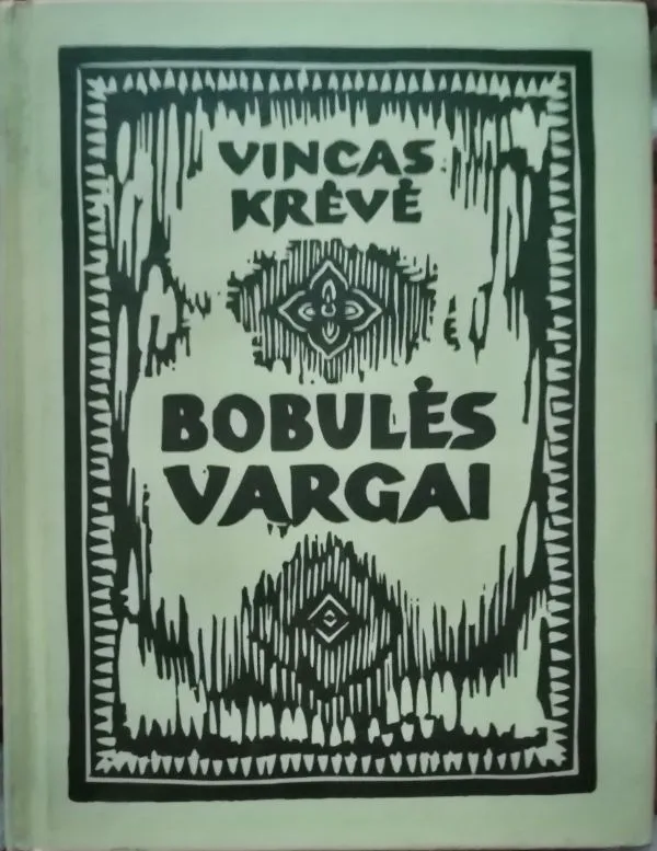 Bobulės vargai