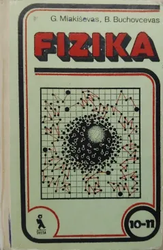 Fizika 10-11