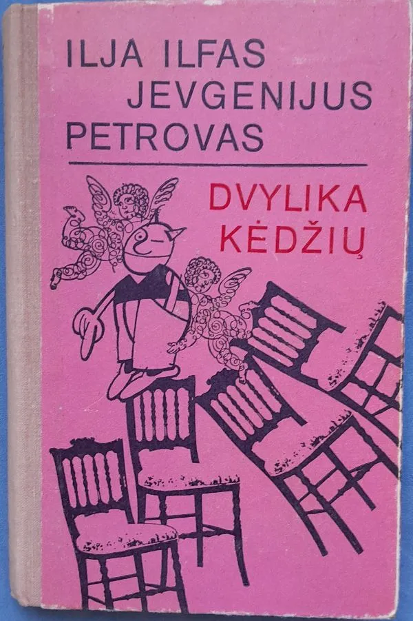Dvylika kėdžių