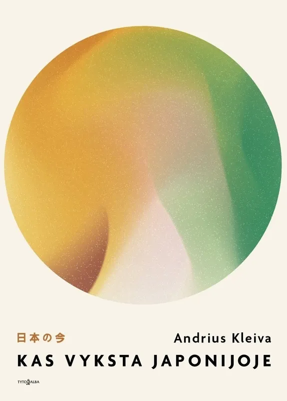 Kas vyksta Japonijoje