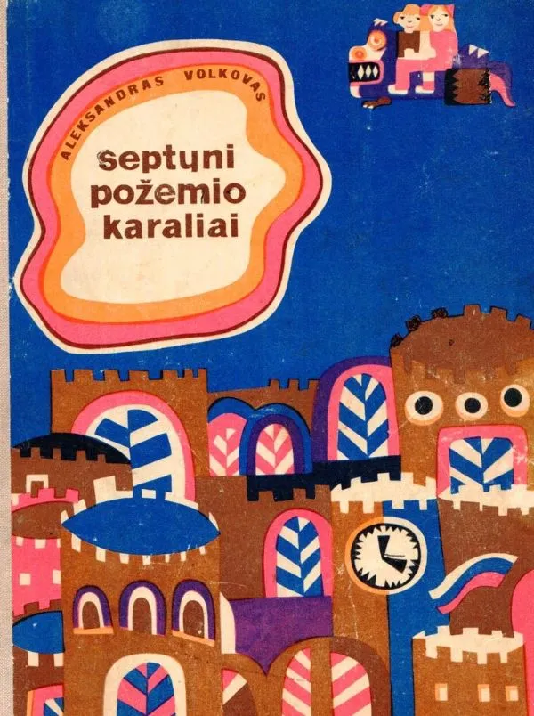 Septyni požemio karaliai