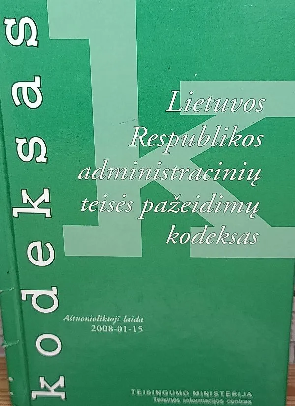 Lietuvos Respublikos administracinių teisės pažeidimų kodeksas (2008)