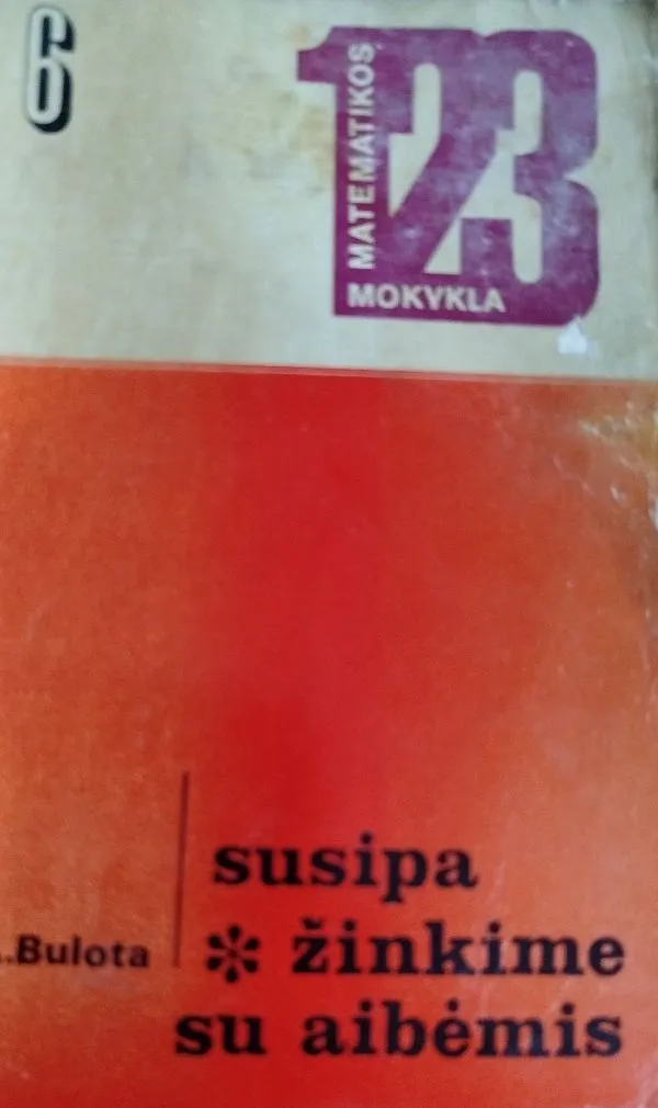 Susipažinkime su aibėmis