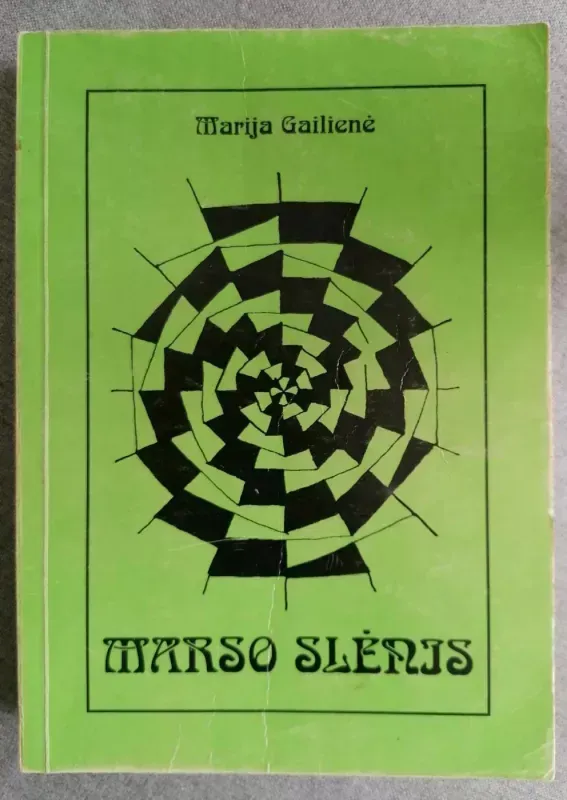 Marso slėnis
