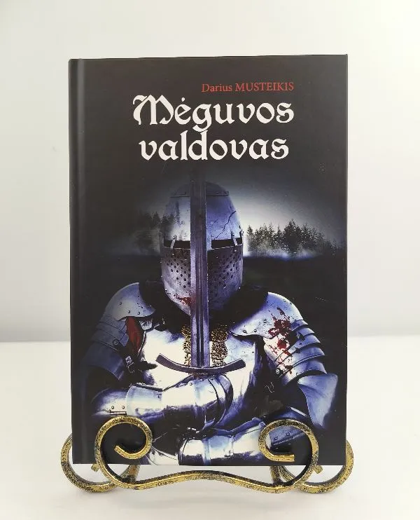 Mėguvos Valdovas