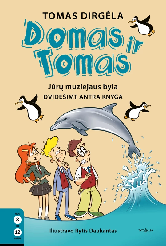 Domas ir Tomas. Jūrų muziejaus byla. 22 knyga