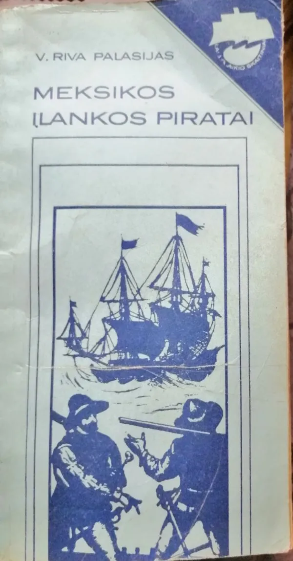 Meksikos įlankos piratai