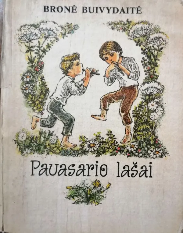 Pavasario lašai