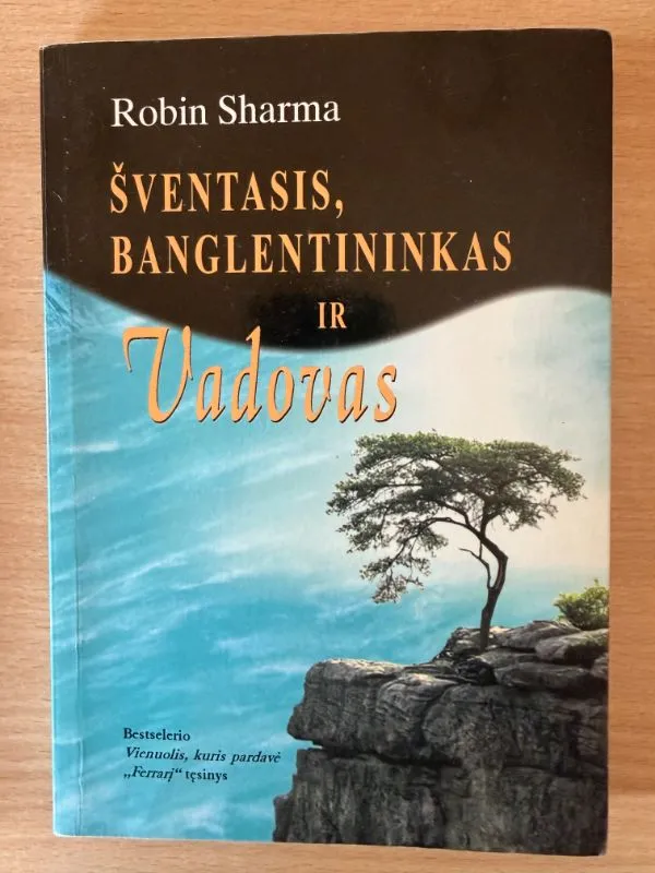 Šventasis banglentininkas ir Vadovas