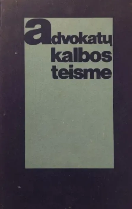 Advokatų kalbos teisme