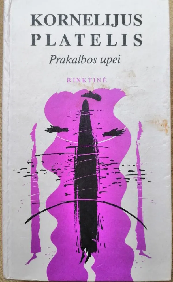 Prakalbos upei