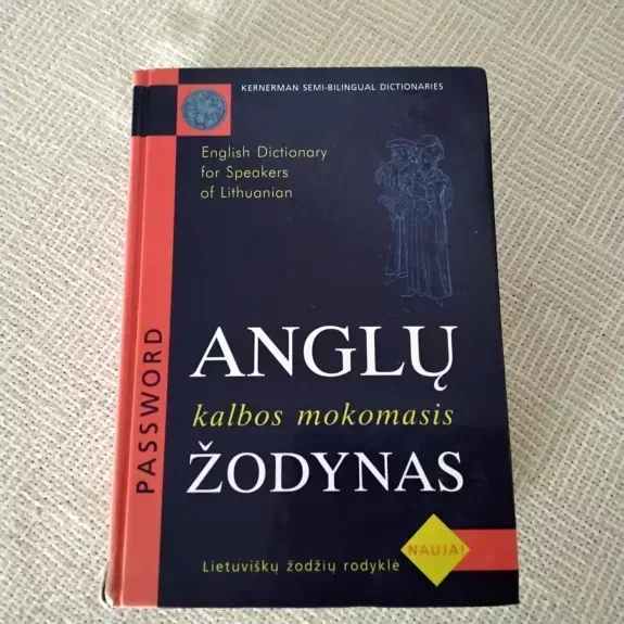 Anglų kalbos mokomasis žodynas