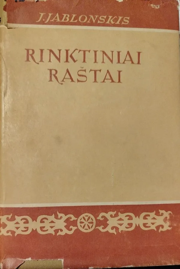 Rinktiniai raštai II tomas