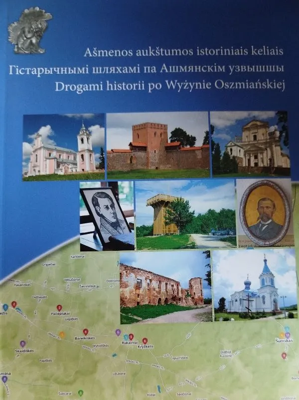 Ašmenos aukštumos istoriniais keliais