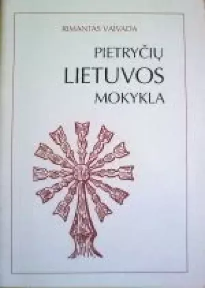 Pietryčių Lietuvos mokykla