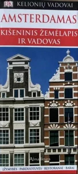 Amsterdamas. Kišeninis žemėlapis ir vadovas