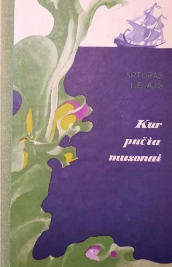 Kur pučia musonai