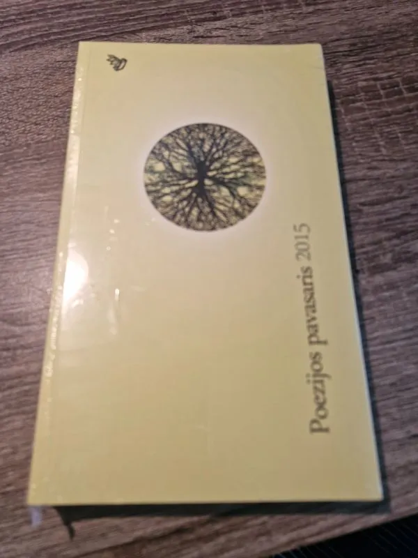 Poezijos pavasaris 2015
