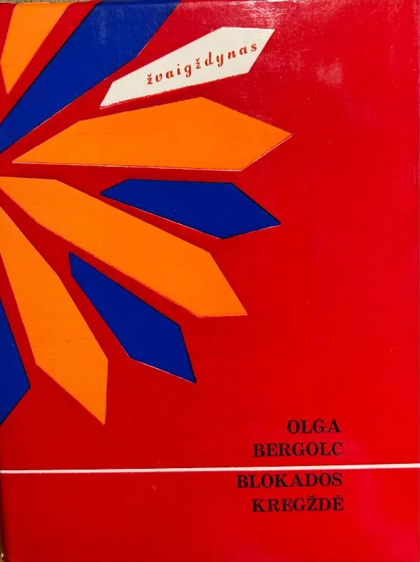 Blokados kregždė