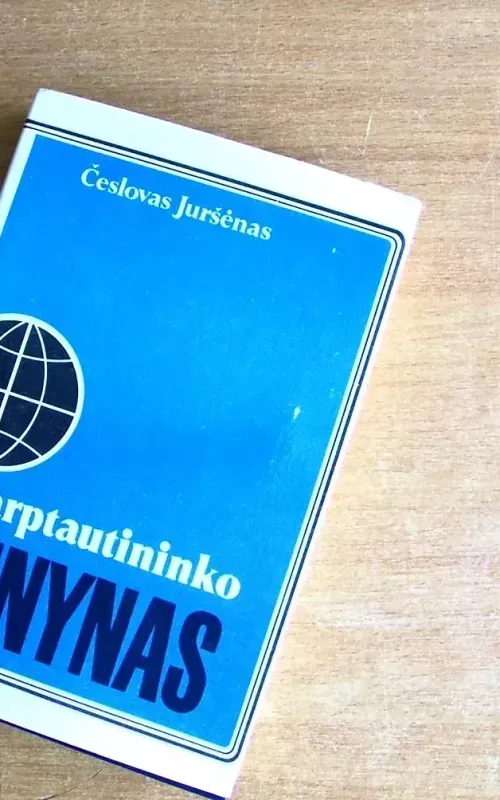 Tarptautininko žinynas