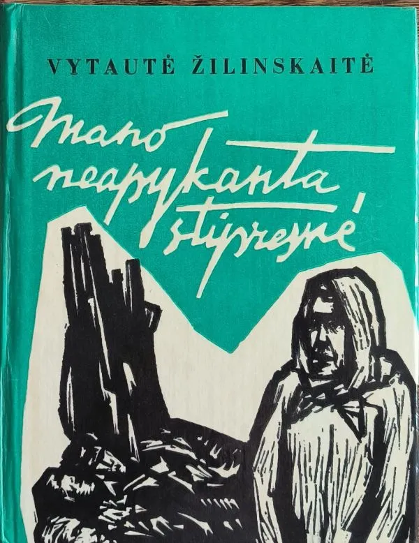 Mano neapykanta stipresnė (1977)