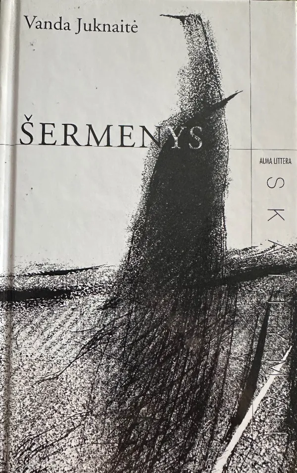 Šermenys