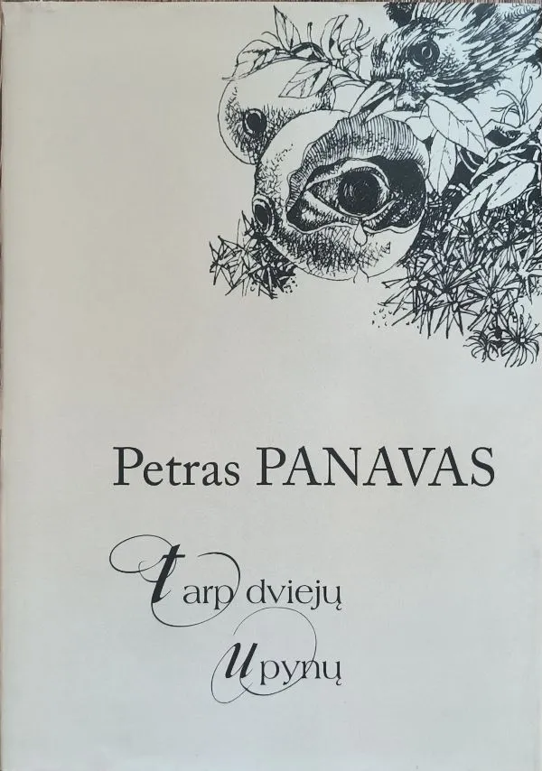 Tarp dviejų Upynų
