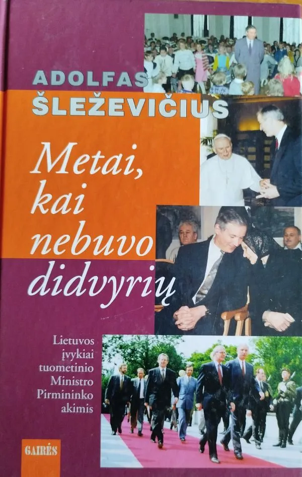 Metai kai nebuvo didvyrių