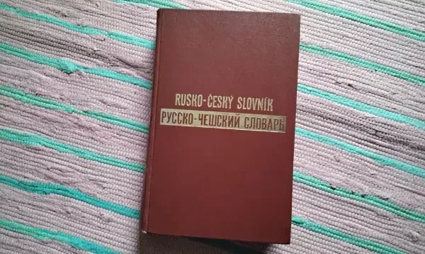 Rusko-Česky Slovnik rusų-čekų žodynas