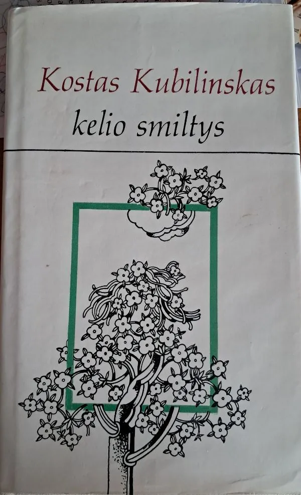 Kelio smiltys