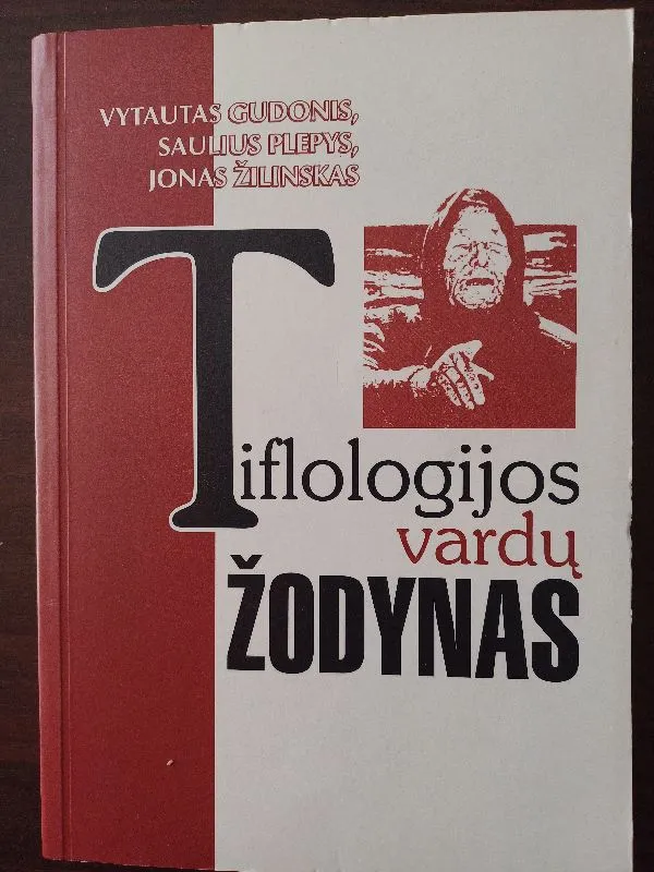 Tiflologijos vardų žodynas