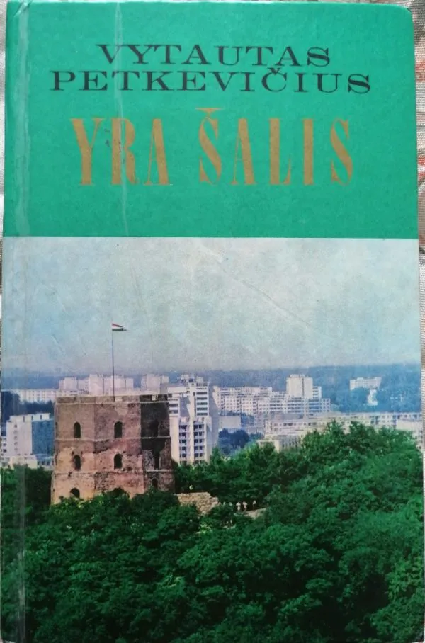 Yra šalis