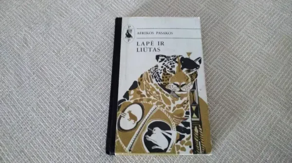 Lapė ir liūtas. Afrikos pasakos
