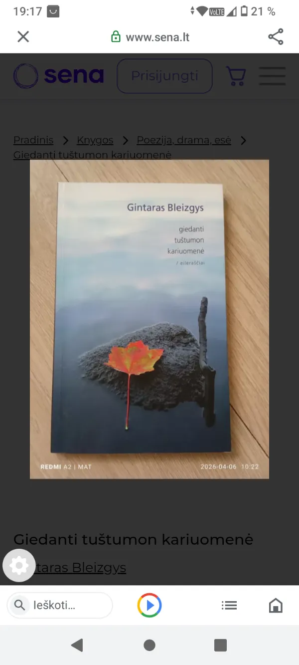 Giedanti tuštumon kariuomenė