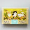 Dėlionė, Jigsaw Puzzle, 500det. "Kittens in the Garden" "Kačiukai sode" WHSmith