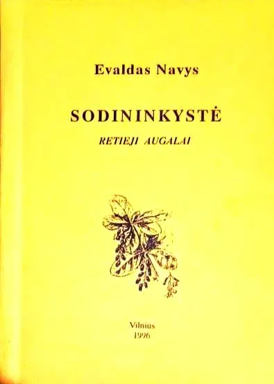 Sodininkystė (1996)