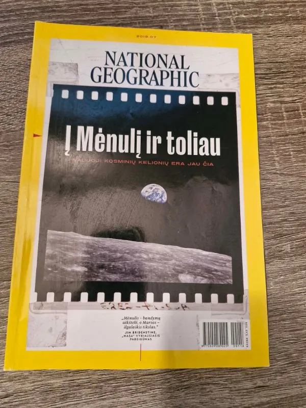National Geographics 2019.07