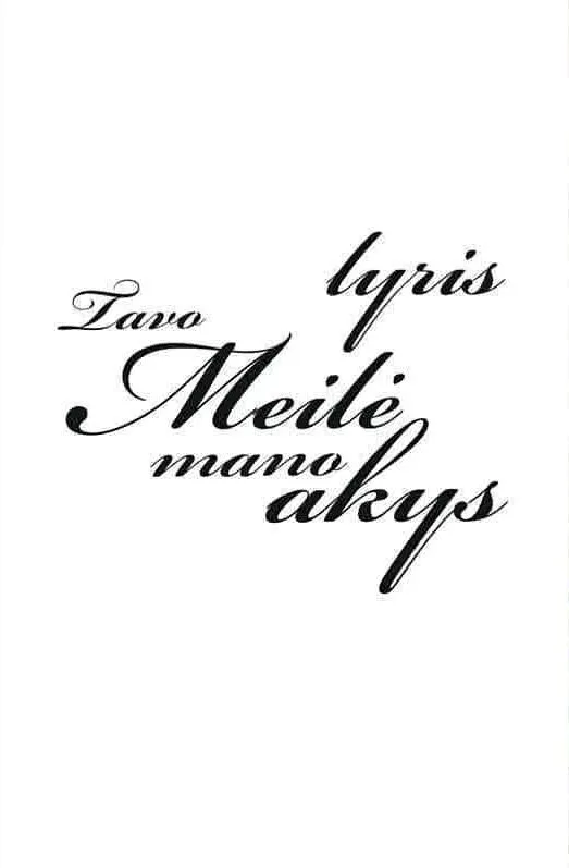 Tavo Meilė mano akys