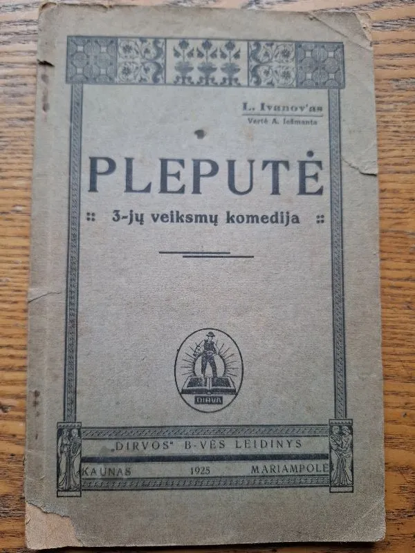 Pleputė