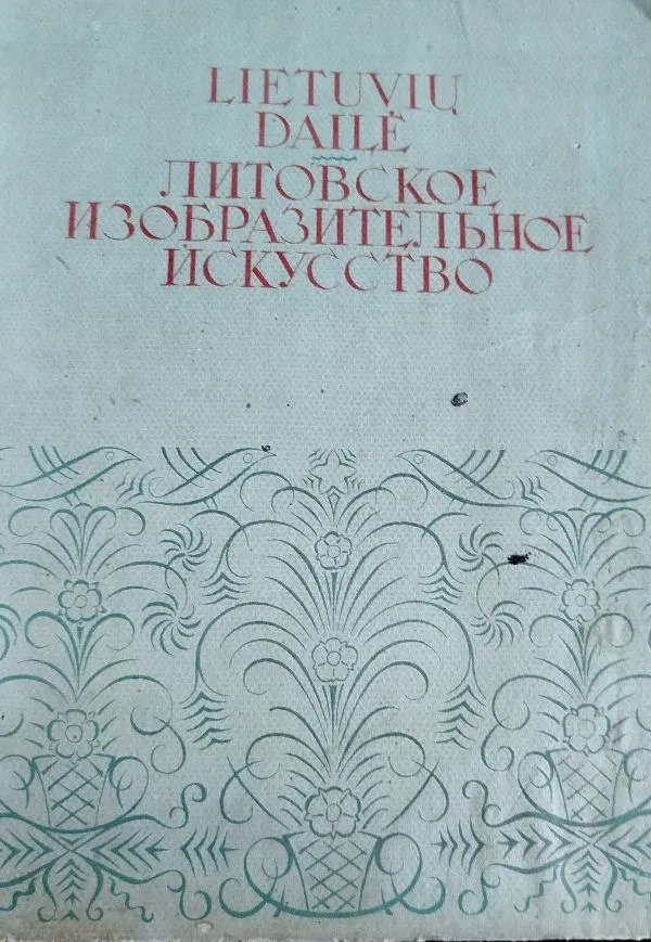 Lietuvių dailė
