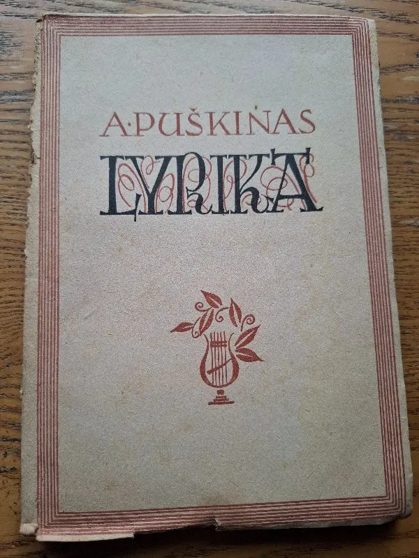 Lyrika