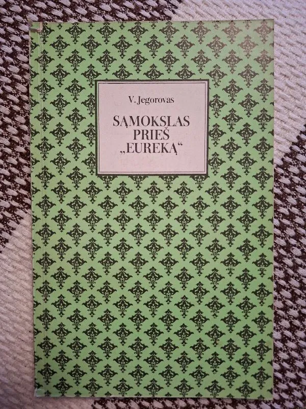 Sąmokslas prieš "Eureką"