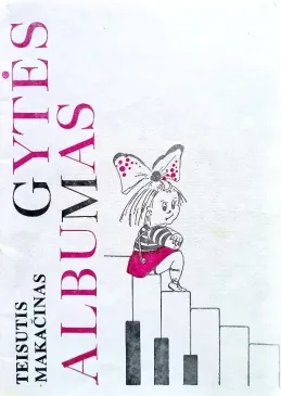 Gytės albumas