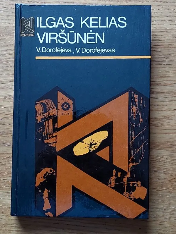 Ilgas kelias viršūnėn